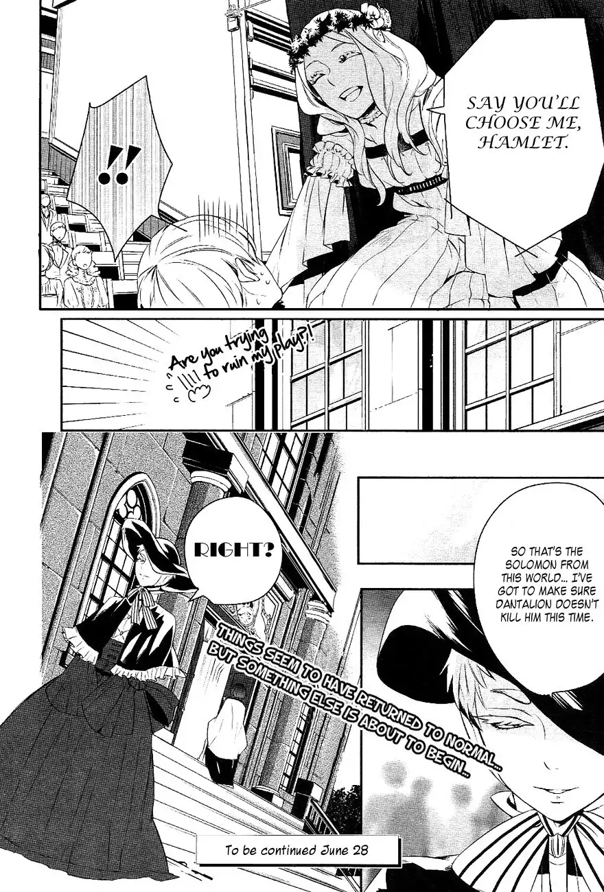 Makai Ouji: Devils and Realist Chapter 20 25